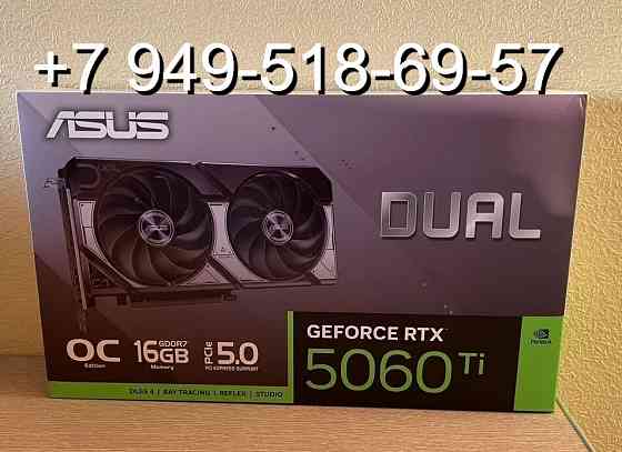 ASUS RTX 5060 Ti Dual OC 16GB Донецк