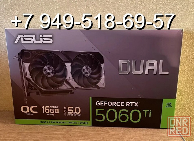 ASUS RTX 5060 Ti Dual OC 16GB Донецк - изображение 1
