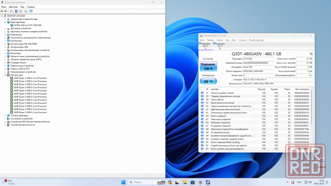 Игровой компьютер Byte-Apexstrike | Ryzen 5 4500 | 500w | Ssd 480gb | Ddr4 16 гб | Geforce Gtx 1060 Донецк - изображение 6