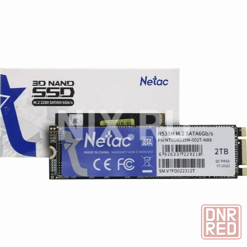 Твердотельный накопитель Ssd M.2 Sata Netac 2tb Sata (Nt01n535n-002t-N8x) (арт-5304) Макеевка - изображение 3