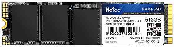 Твердотельный накопитель Ssd M.2 Nvme Netac Nv2000 512gb Pcie Nvme 3.0 X4 3d Nand Nt01nv2000-512-E4x Донецк