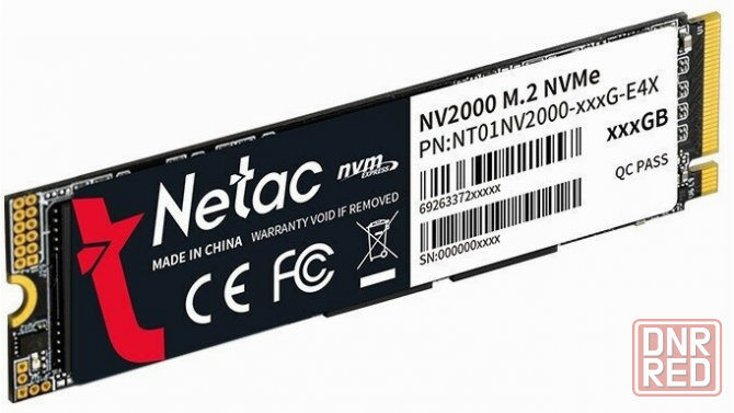 Твердотельный накопитель Ssd M.2 Nvme Netac Nv2000 512gb Pcie Nvme 3.0 X4 3d Nand Nt01nv2000-512-E4x Донецк - изображение 3