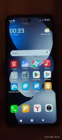 REDMI NOT 15 Харцызск