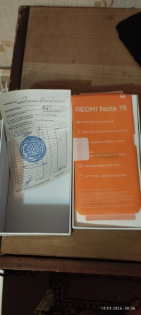 REDMI NOT 15 Харцызск
