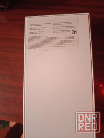 REDMI NOT 15 Харцызск - изображение 3