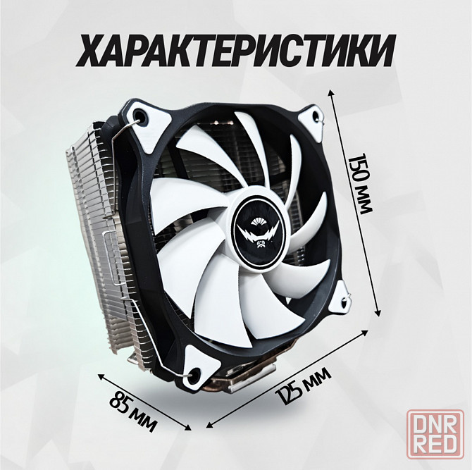 Кулер для процессора снеговик вентилятор под Intel и Amd Frgb (арт-1143) Донецк - изображение 2