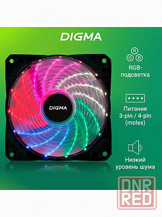 Вентилятор для корпуса Dfan-Frgb2 Rgb 120х120x25 (Molex) (арт-4904) Макеевка - изображение 1