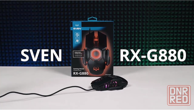 Игровая мышь / компьютерная мышь Sven Rx-G880 / 6+1кл. / 400-7000 Dpi / по / вентилятор / подсветка Донецк - изображение 3