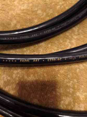 Fadel Art Донецк