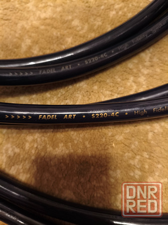 Fadel Art Донецк - изображение 3