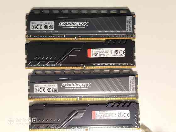 Комплект i7-8700 + Gigabyte B360M AORUS GAMING 3 + 32GB Донецк