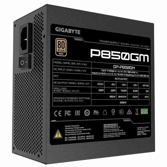 Блок питания Gigabyte Gp-P850gm, 80+ Gold (арт-4138) Донецк