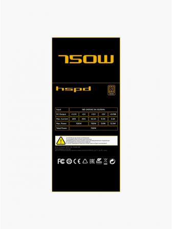 Блок питания для компьютера Hspd Hsi-750bs-Bk, 750w 80+ Bronze (арт-5057) Донецк
