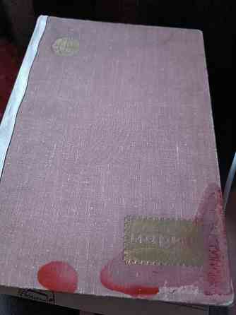 продам альбомы для фото Донецк