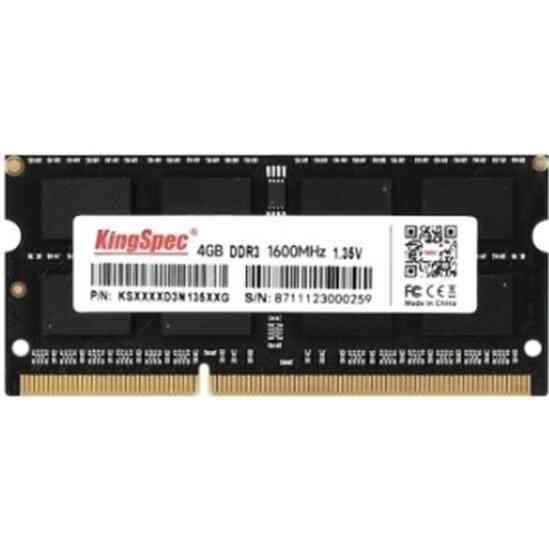 Оперативная память Kingspec So-Dimm Ddr3l 4gb 1600mhz Pc-12800 Cl11 (Ks1600d3n13504g) (арт-6078) Макеевка
