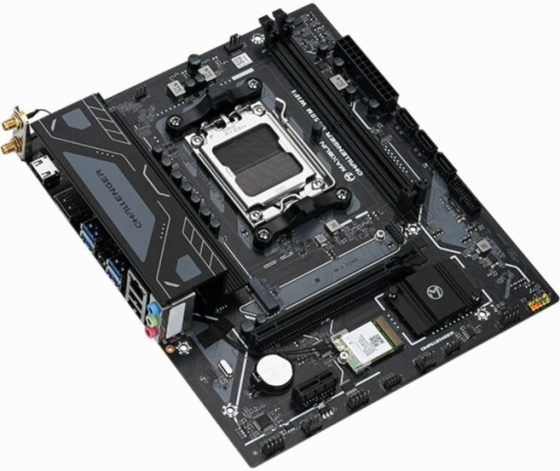 Материнская плата Maxsun Challenger B650m Wifi V2 (Ms-Challenger B650m Wifi V2) (арт-7962) Донецк