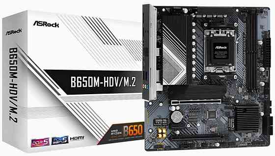 Материнская плата Asrock B650m-Hdv/M.2 (Am5 Matx) (арт-8372) Макеевка