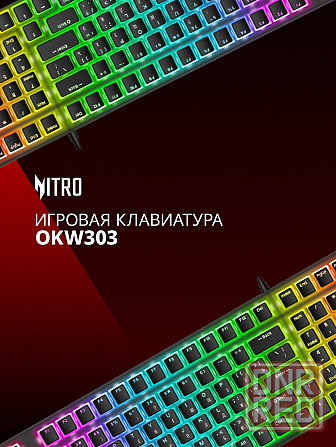 Клавиатура Acer Nitro Okw303, русские и английские буквы (Zl. Kbdcc.01d) (арт-4337) Макеевка - изображение 2