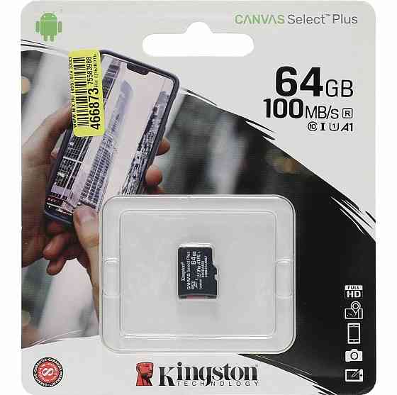 Карта памяти Kingston Microsdhc 64gb Uhs-I Class 10 U1 A1 Canvas Select Plus (Sd адаптер) 100mb/S (S Макеевка