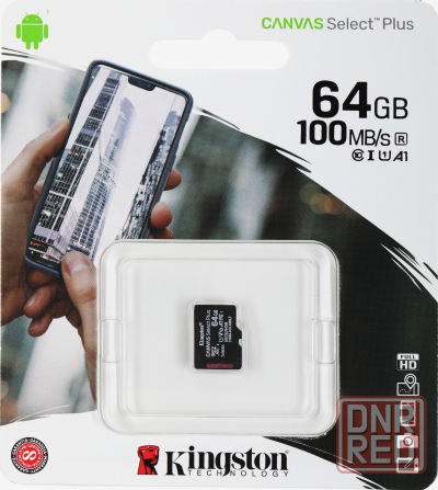 Карта памяти Kingston Microsdhc 64gb Uhs-I Class 10 U1 A1 Canvas Select Plus (Sd адаптер) 100mb/S (S Макеевка - изображение 4