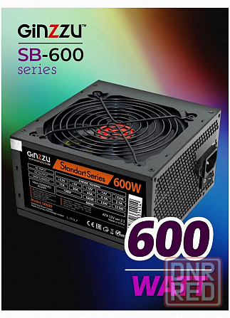Блок питания Ginzzu Sb600 Atx, 12cm Fan, 20+4pin Cpu (4+4), 4*Sata, 3*Ide , Pci-E (6+2) цвет черный Макеевка - изображение 1