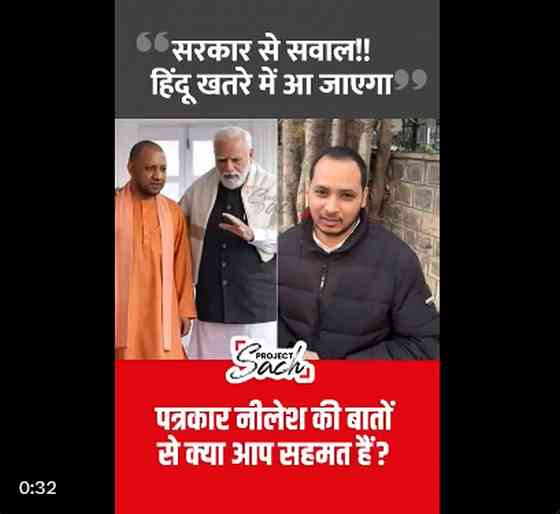 Следи за собой "Гпнд" япончик Донецк