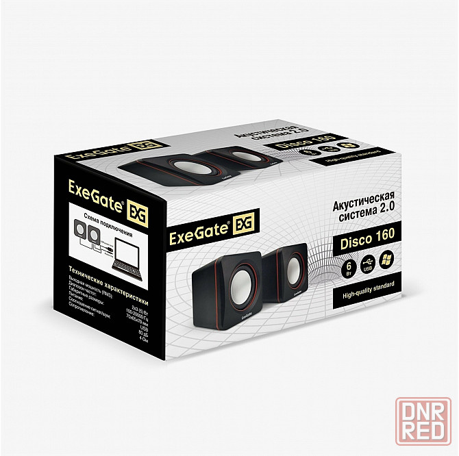 Акустическая система стерео Exegate Disco 160 Ex287050rus, 2x3вт, питание от Usb, черный (Ret) (арт- Макеевка - изображение 2