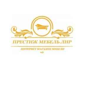 Купить мебель в Луганске Престиж мебель лнр Луганск