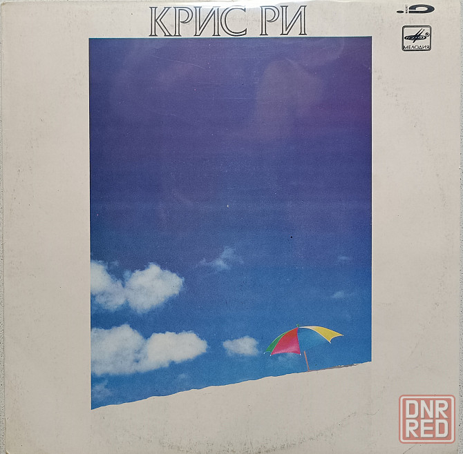 Виниловая пластинка LP - Chris Rea - On The Beach - Донецк - изображение 1