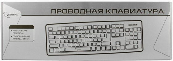 Клавиатура Gembird Kb-8320u-Bl, Usb, черный тип подключения: проводная, интерфейс: Usb (арт-5869) Макеевка