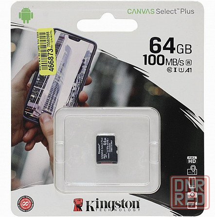Карта памяти Kingston Microsdhc 64gb Uhs-I Class 10 U1 A1 Canvas Select Plus (Sd адаптер) 100mb/S (S Донецк - изображение 1