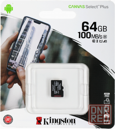 Карта памяти Kingston Microsdhc 64gb Uhs-I Class 10 U1 A1 Canvas Select Plus (Sd адаптер) 100mb/S (S Донецк - изображение 4