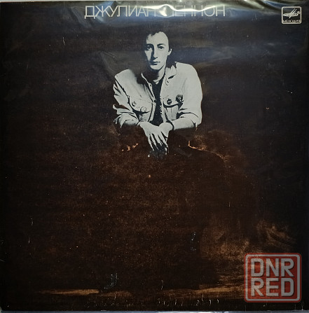 Виниловая пластинка LP- Джулиан Леннон - Валотт - Донецк - изображение 1