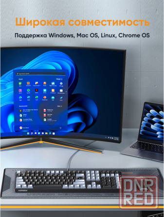 Клавиатура проводная механическая Ugreen Ku103 (35214) Usb Wired Mechanical Keyboard Ru. длина кабел Макеевка - изображение 4
