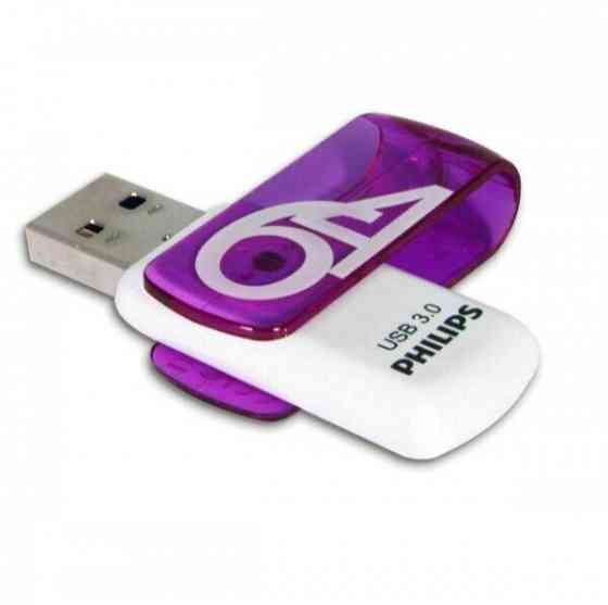 Флеш накопитель 64gb Philips Vivid3.0 64gb, Usb 3.0 фиолетовый (Fm64fd00b/97) (арт-5173) Донецк