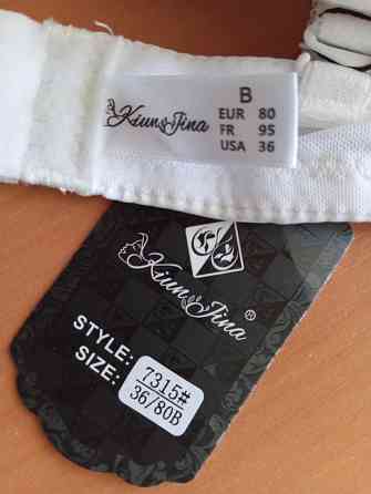 Бюстгалтер Донецк