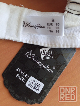 Бюстгалтер Донецк - изображение 1