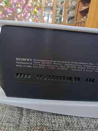 Sony playstation 5 PS5 с дисководом Донецк