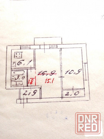 2-х комн. квартира по низкой цене, ул. Университетская / Травматология. Требует ремонта. Донецк - изображение 1