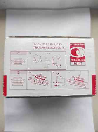 Продам автоматический выключатель 50а, ABB S203-C50, 3p, 50A, 6kA Донецк