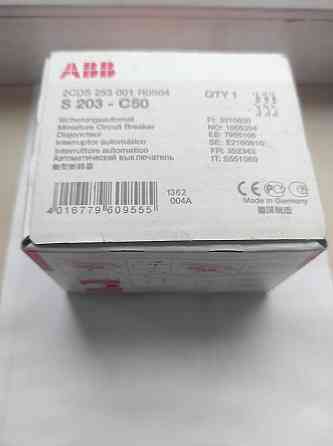 Продам автоматический выключатель 50а, ABB S203-C50, 3p, 50A, 6kA Донецк