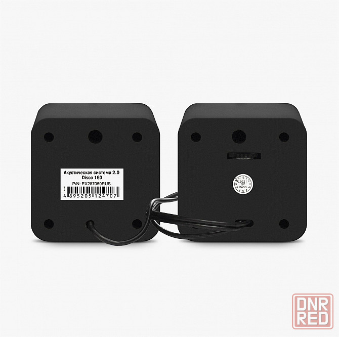 Акустическая система стерео Exegate Disco 160 Ex287050rus, 2x3вт, питание от Usb, черный (Ret) (арт- Донецк - изображение 4