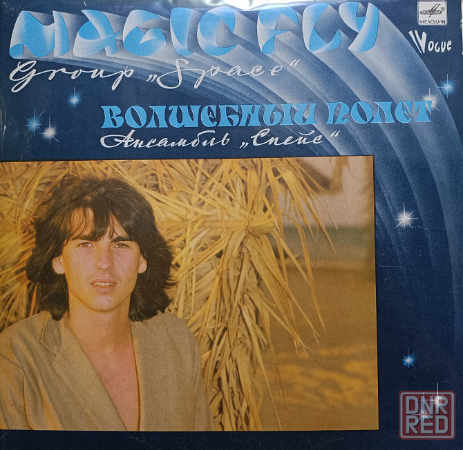 Виниловая пластинка LP- Space - Magic Fly - Донецк - изображение 1