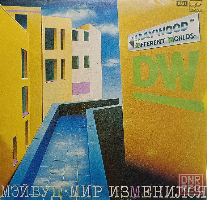 Виниловая пластинка LP - Maywood - Different Worlds - Донецк - изображение 1