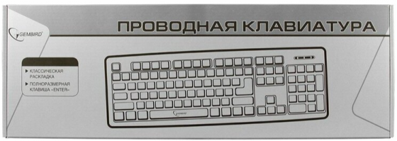 Клавиатура Gembird Kb-8320u-Bl, Usb, черный тип подключения: проводная, интерфейс: Usb (арт-9714) Донецк