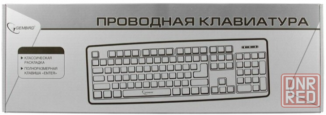 Клавиатура Gembird Kb-8320u-Bl, Usb, черный тип подключения: проводная, интерфейс: Usb (арт-9714) Донецк - изображение 3