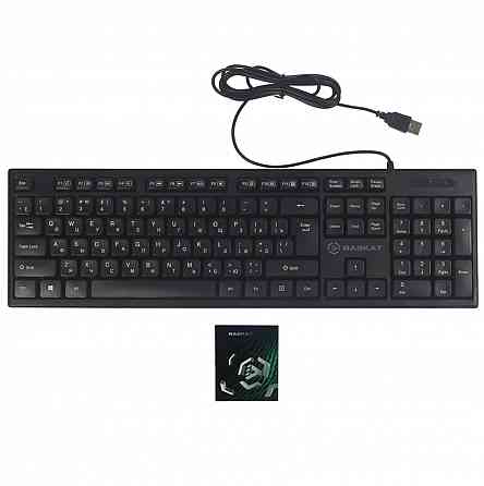 Клавиатура Raskat K005 (арт-2237) Донецк