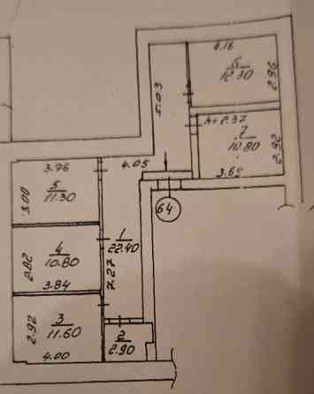 Аренда Коммерческого Помещения по Артёма - Центр Донецка - Библиотека им. н.к.Крупской Донецк