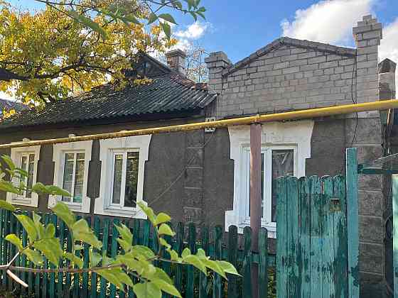 продается дом Молодых Шахтеров Донецк