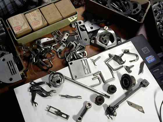 Запчасти на промышленное швейное оборудование ссср Донецк